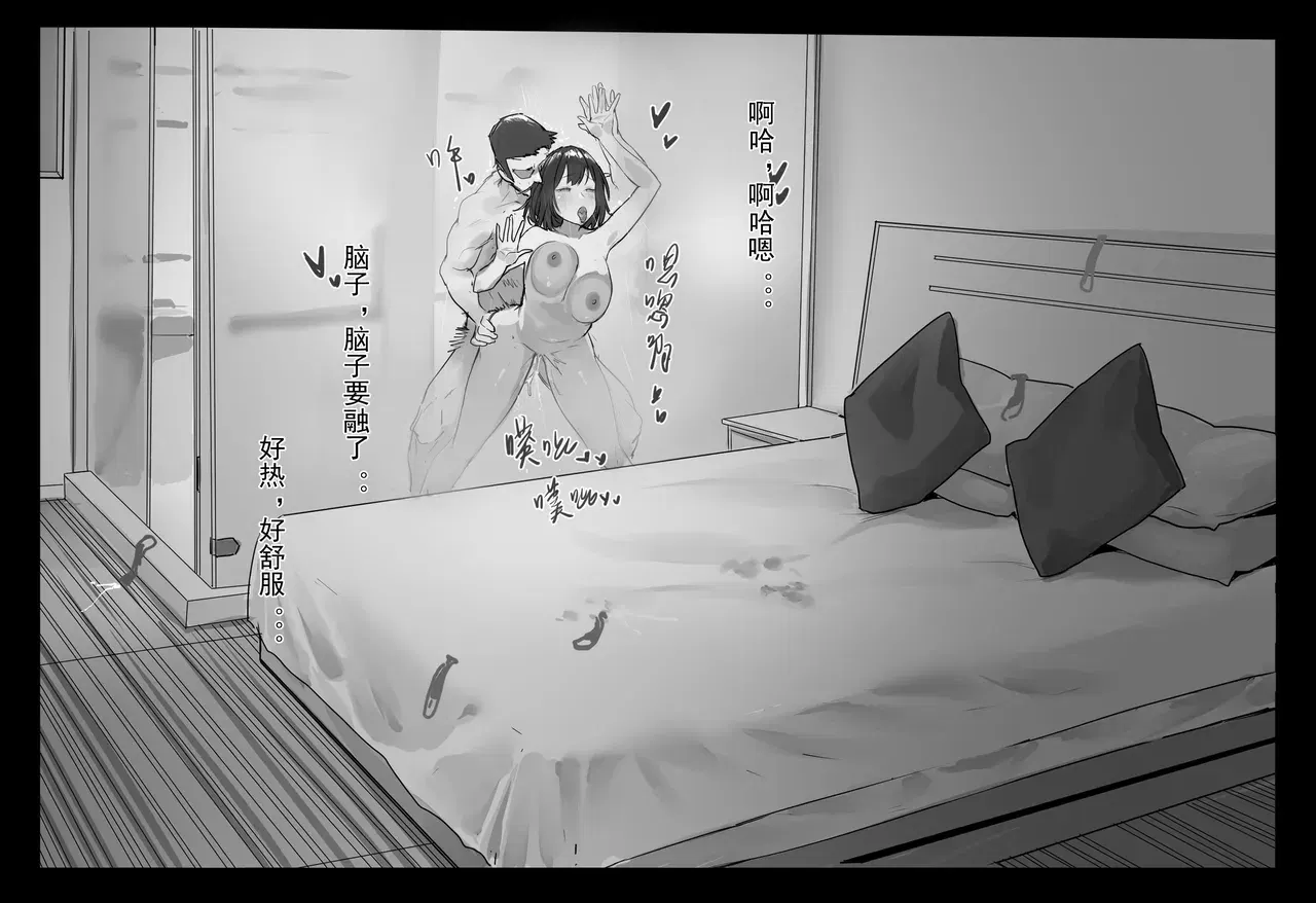 Image #425