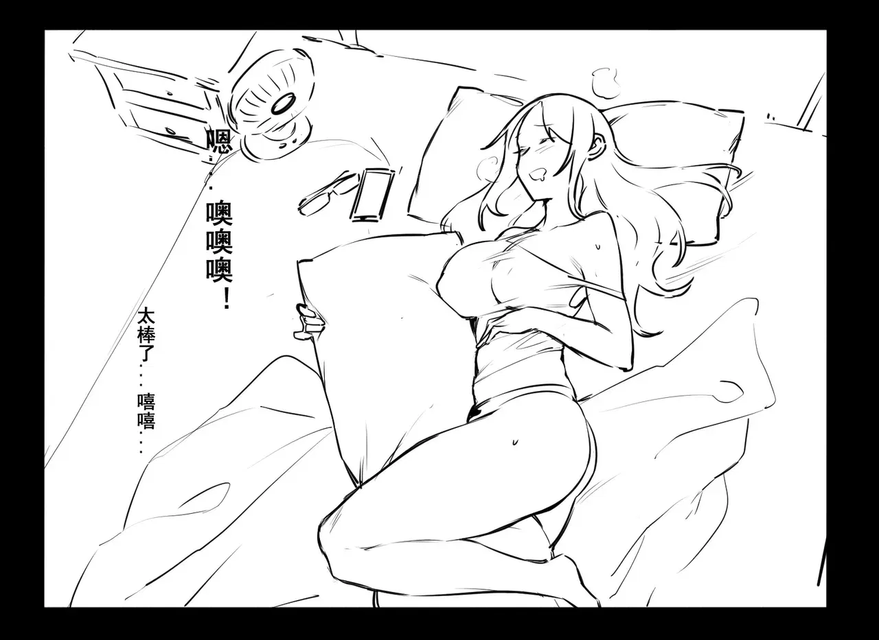Image #462