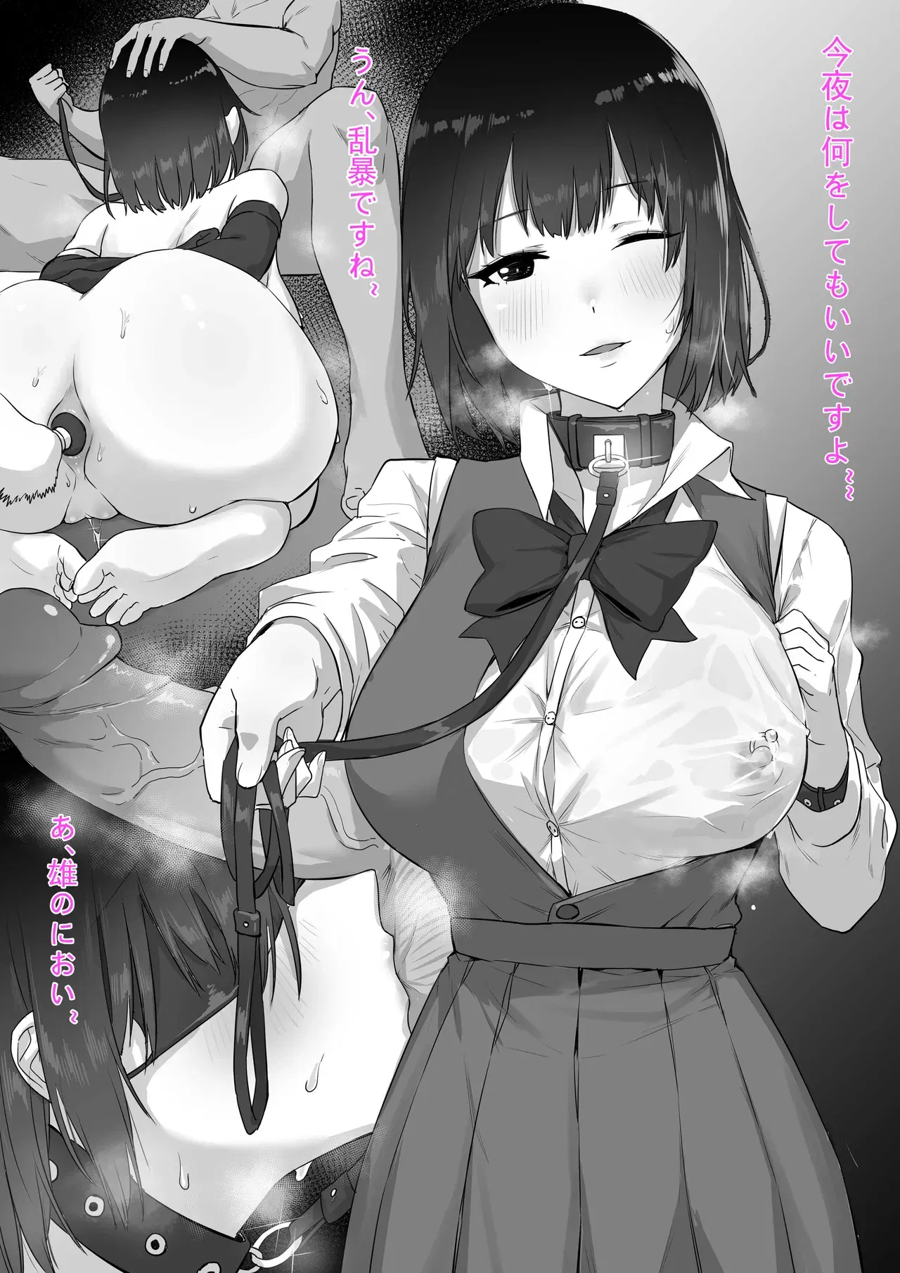 Image #703