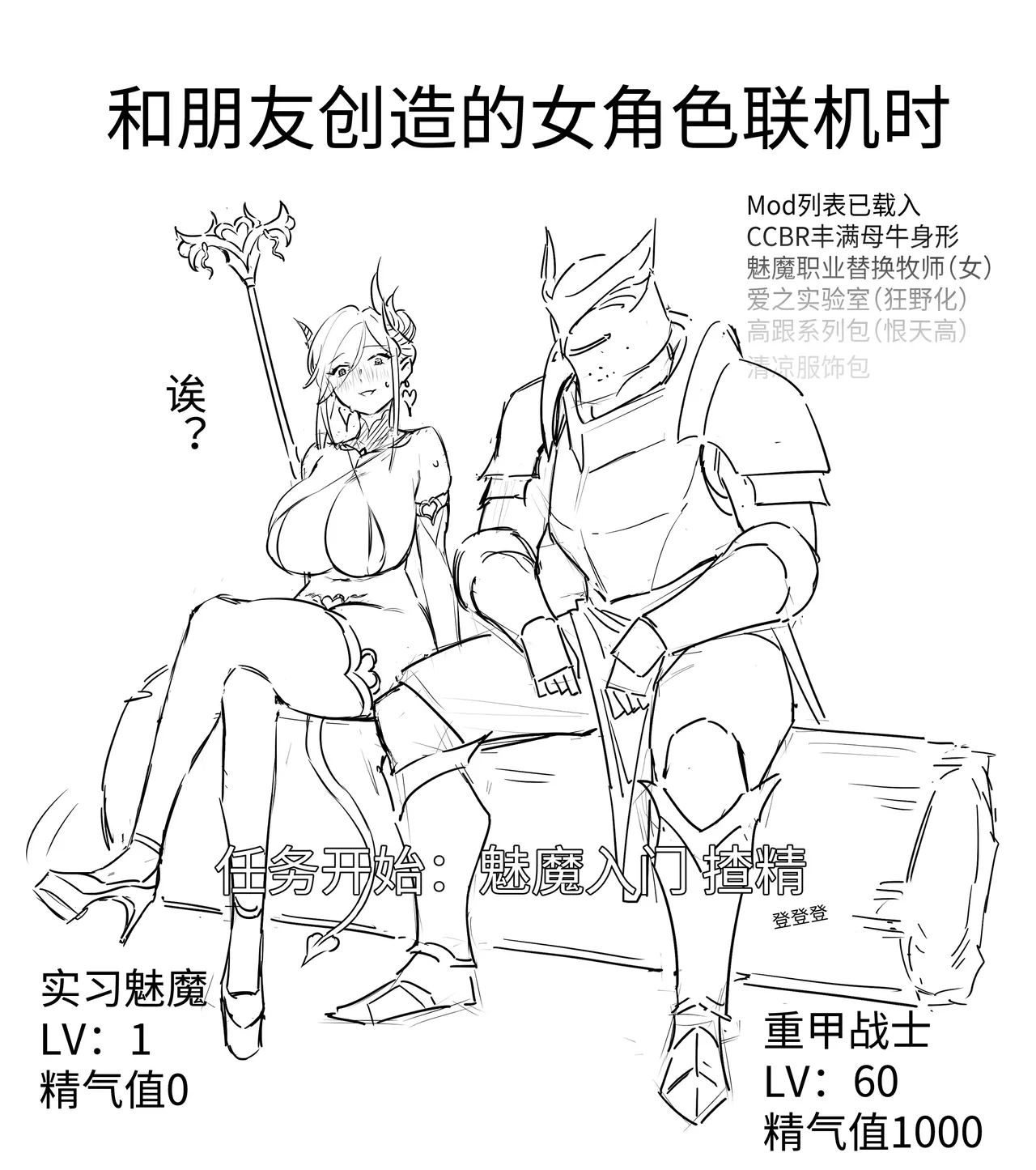 Image #774