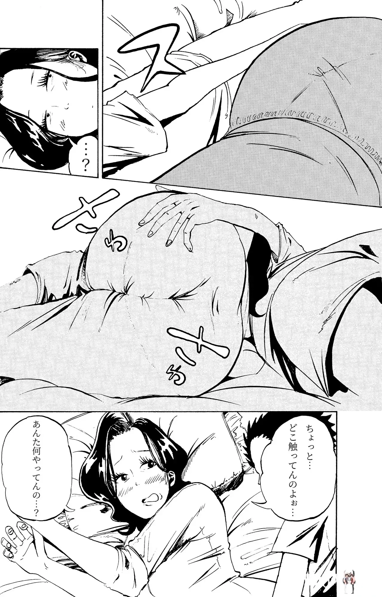 Image #11