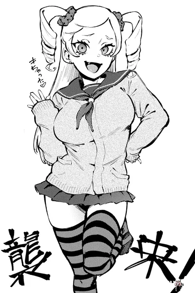 (Suruga Kuroitsu) Kumo no I (COMIC AOHA Xuân 2021) (Tiếng Trung) (Dịch bởi Quán Bánh) (Tái bản bởi Parker) (Phiên bản kỹ thuật số) - Thư Viện Hentai