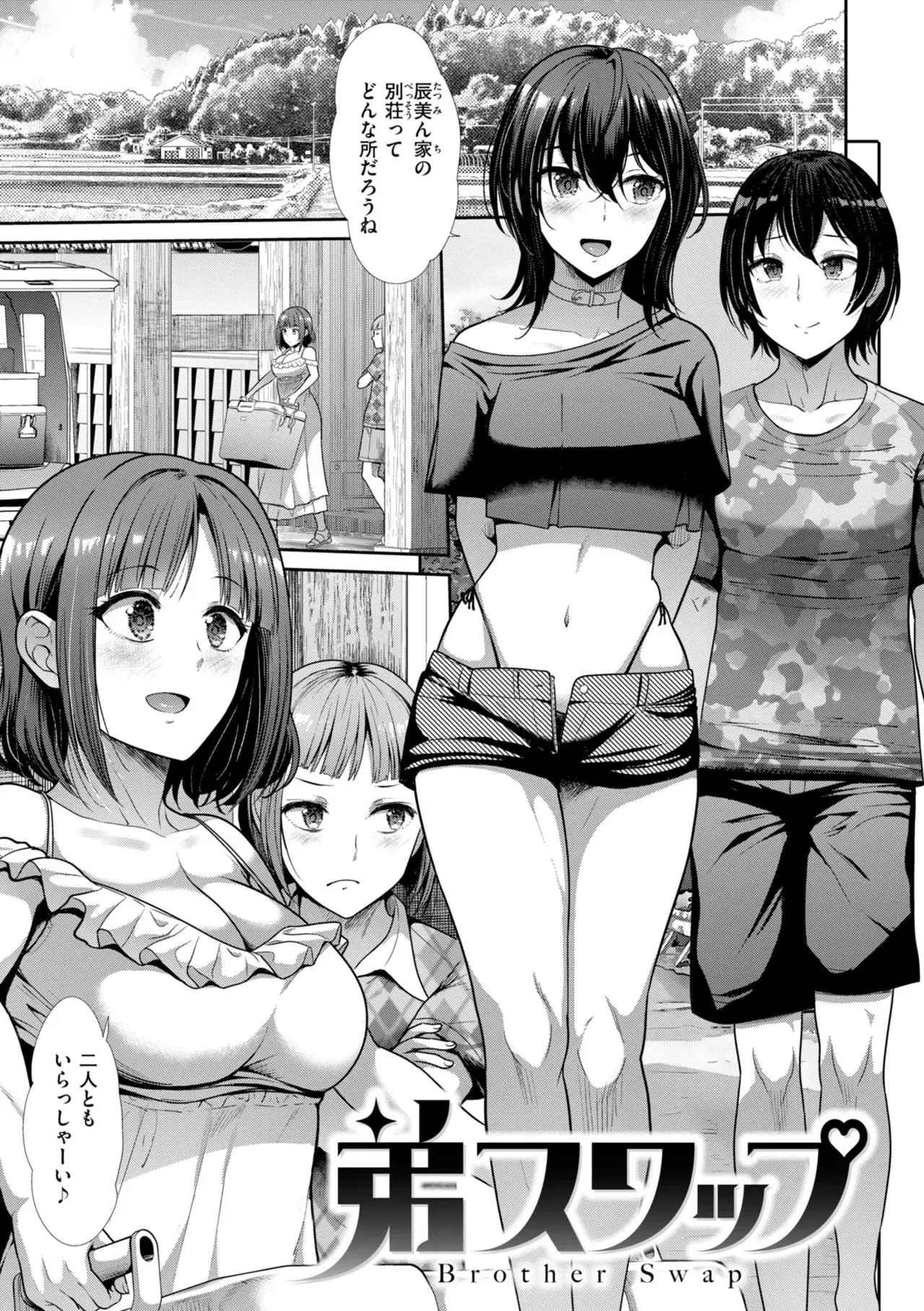 Image #31