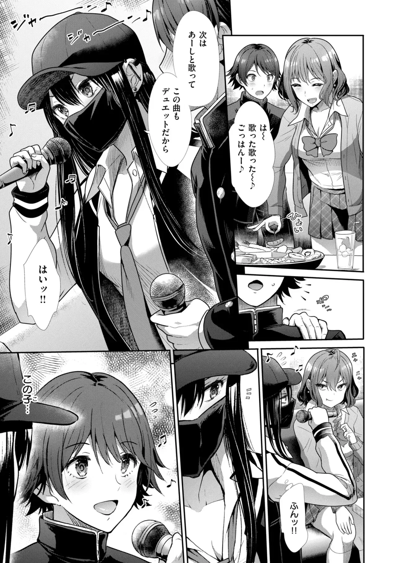 Image #58