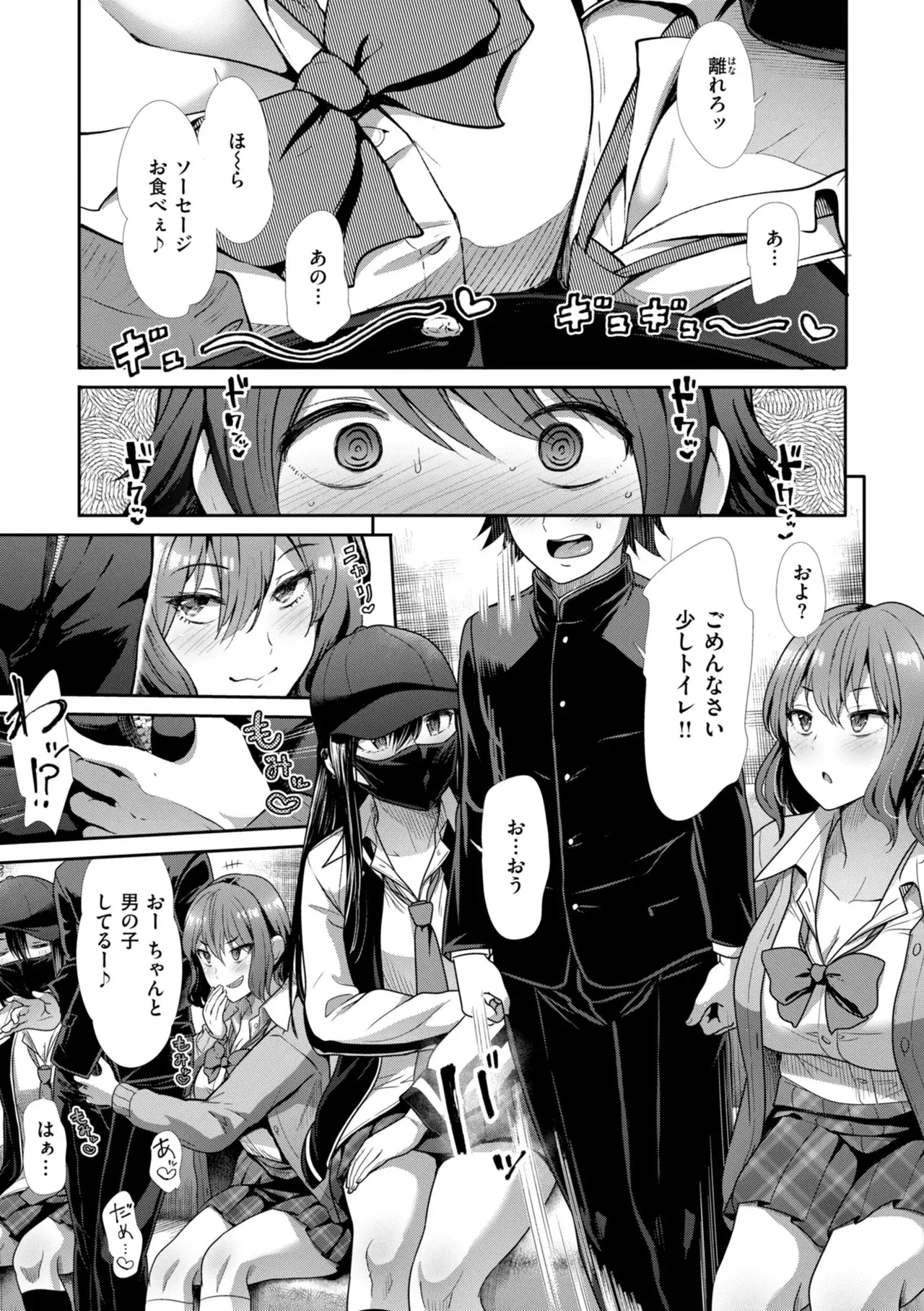 Image #60
