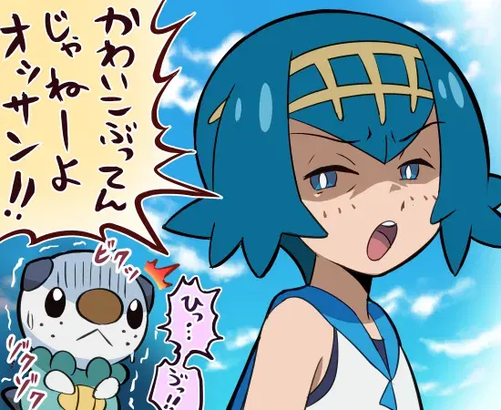 Image #28