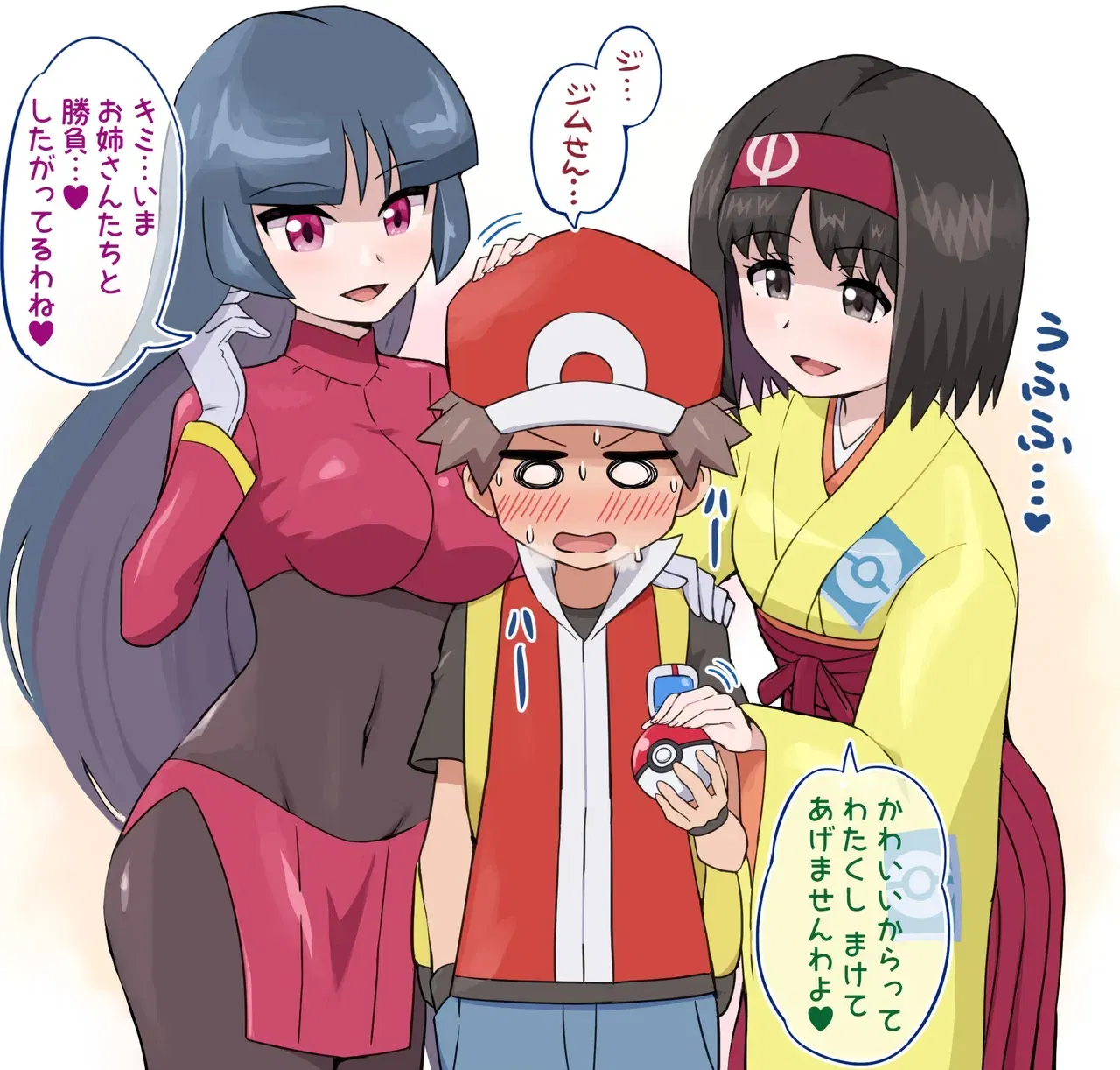 Image #90