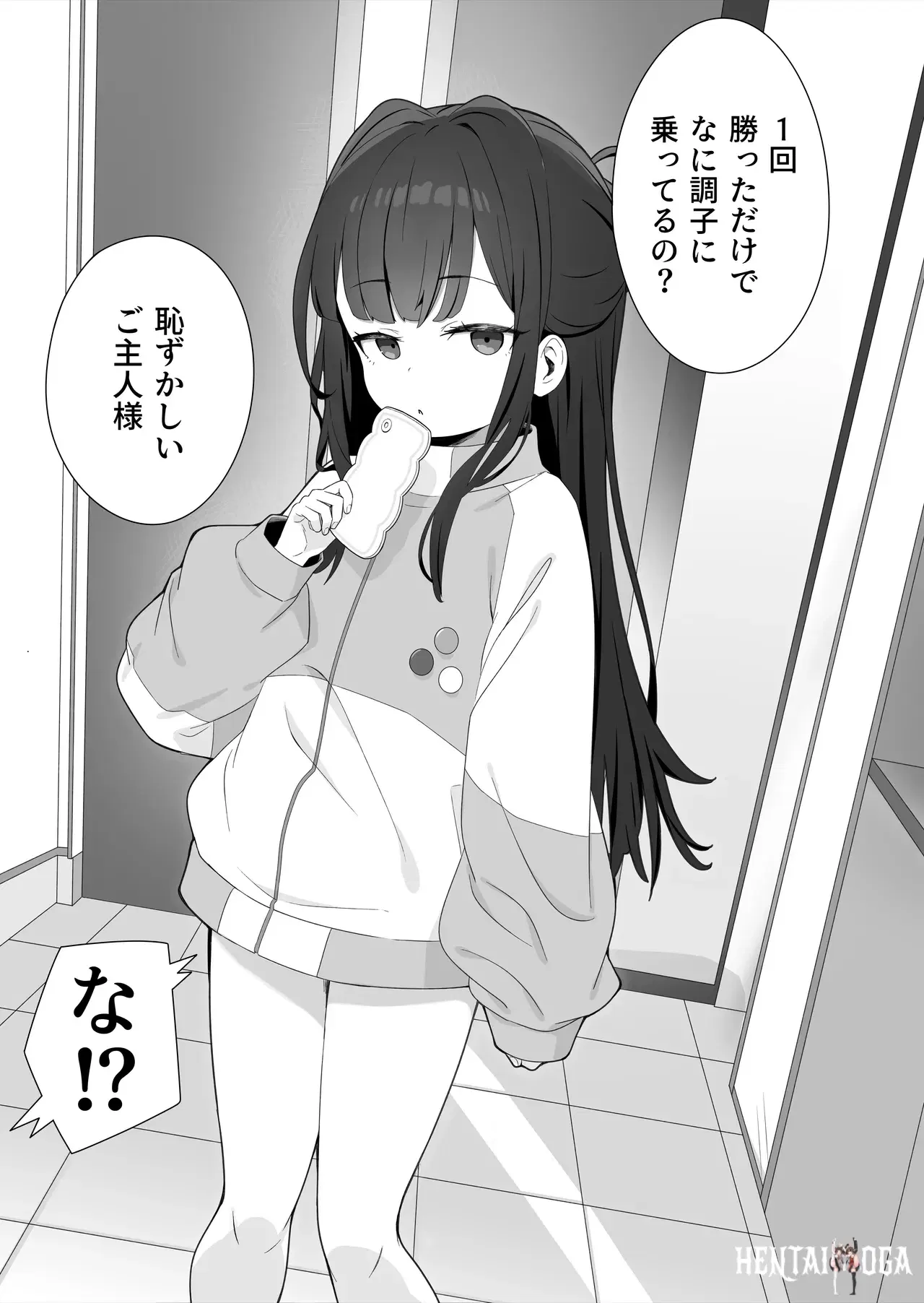 Image #40