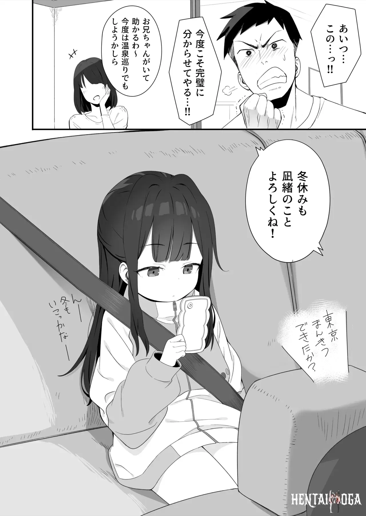 Image #41