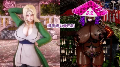 (Delightfulw) Tsunade se convierte en Manbakage + Historia extra (traducción automática) - Galería Hentai