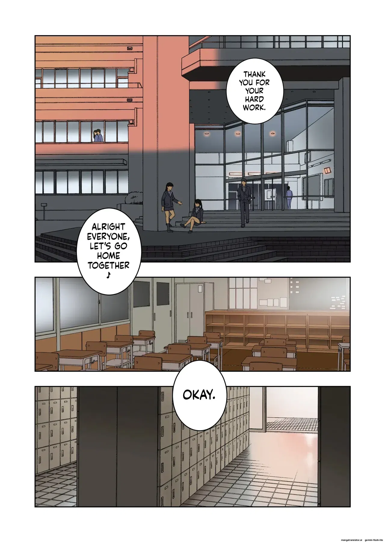 Image #84