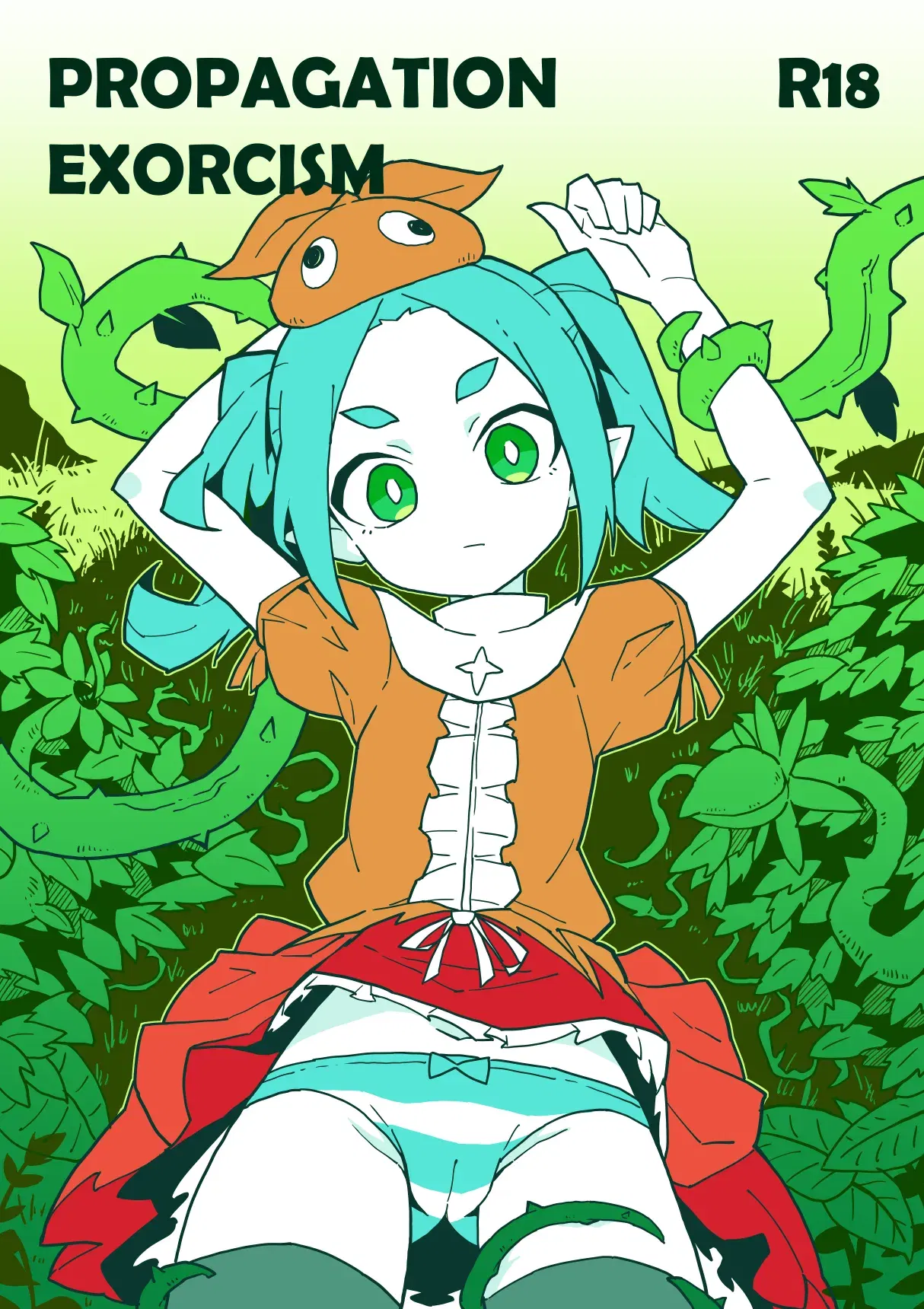 Image #11