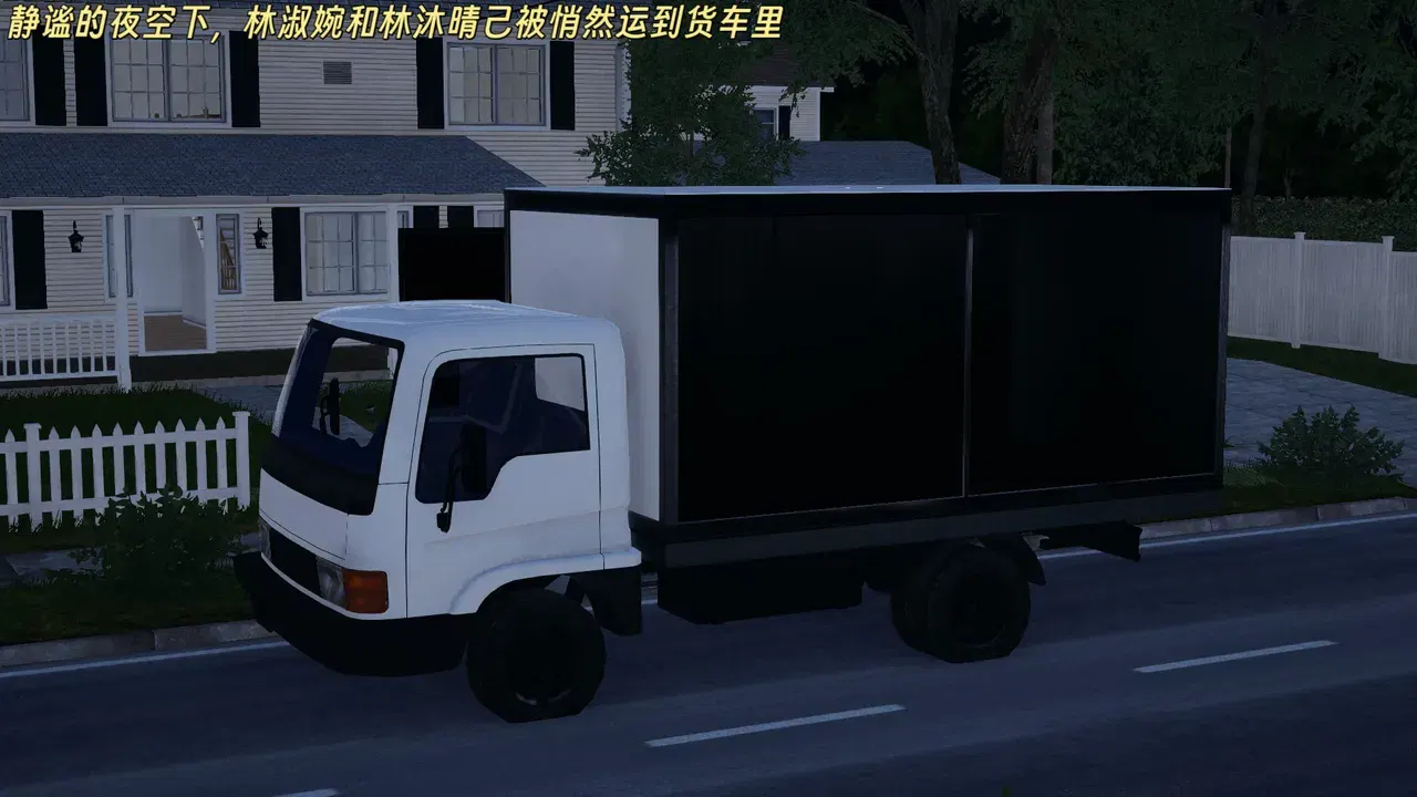 Image #22
