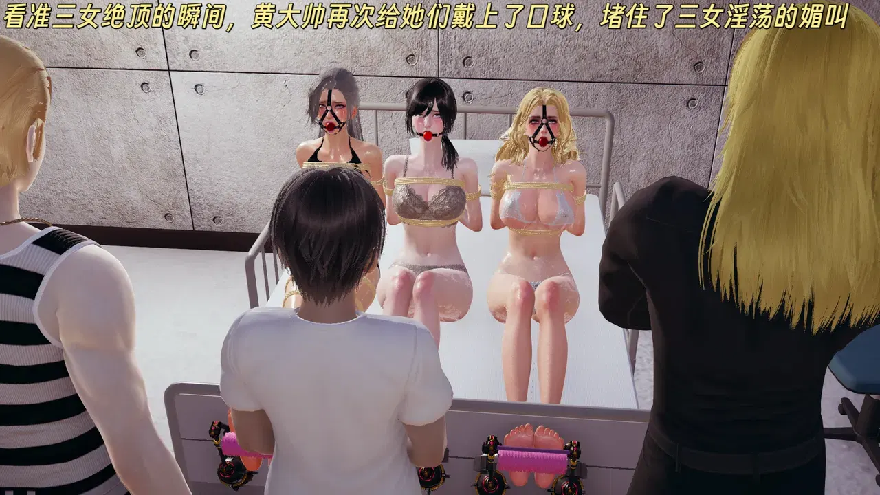 Image #28