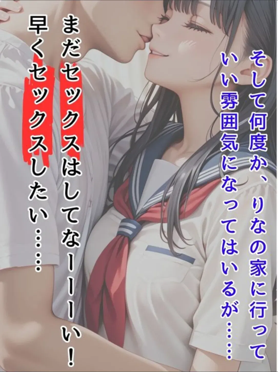 Image #11