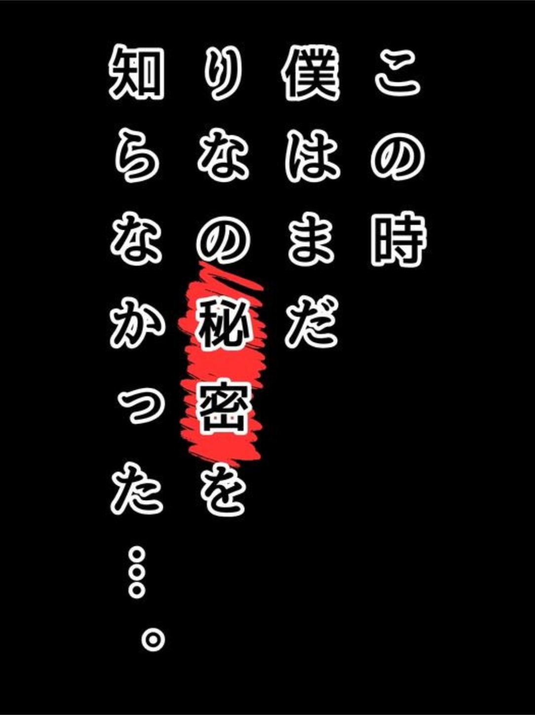 Image #15