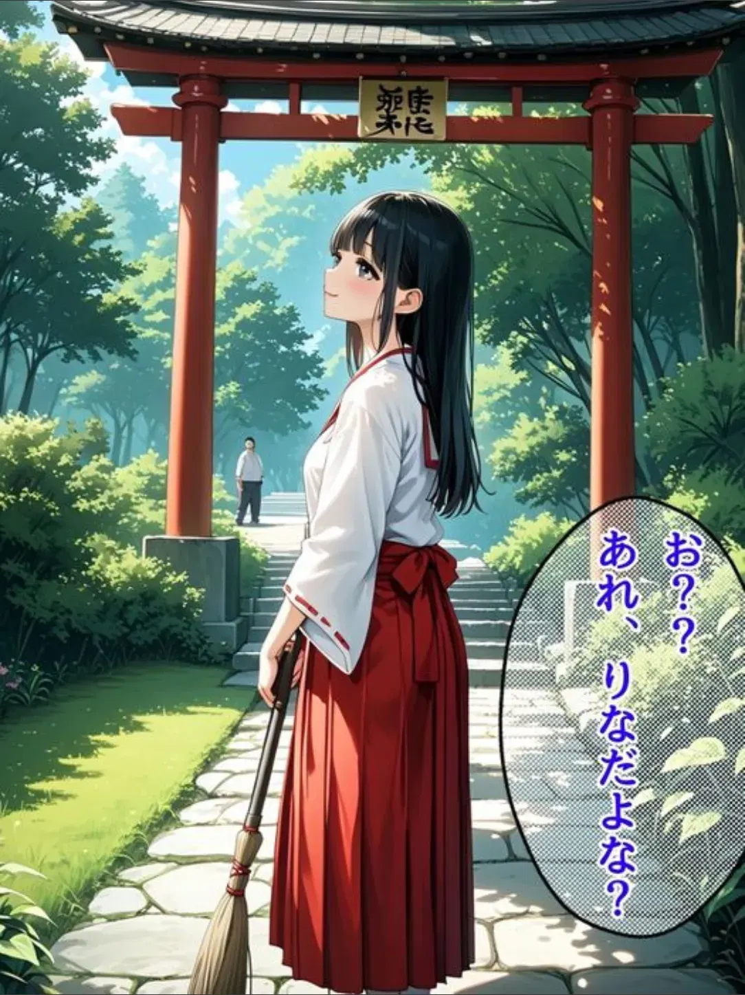 Image #16