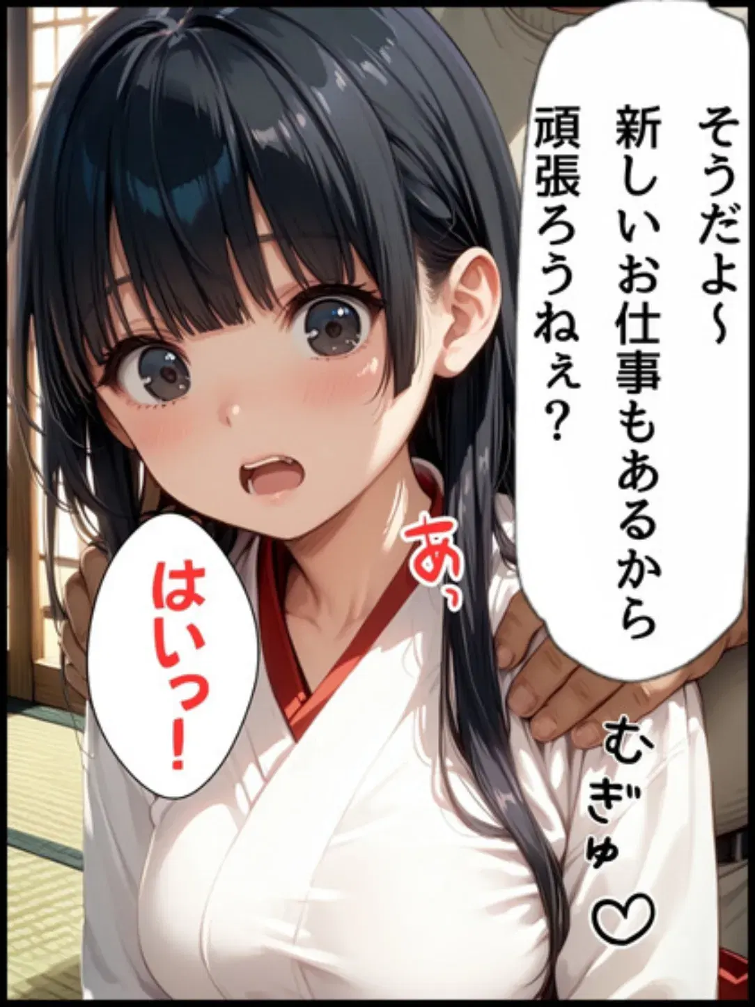 Image #24