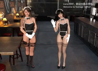 (3D) Liana 01-04 + Extra (Entrevista) - Galería Hentai