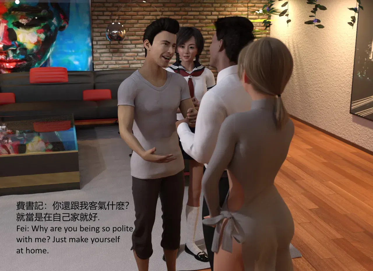 Image #124