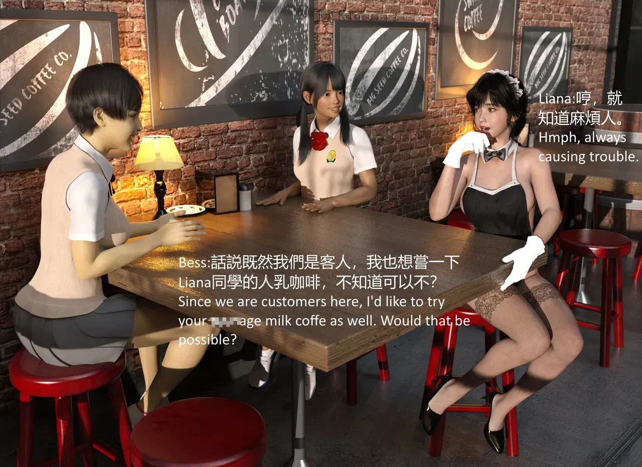 Image #13