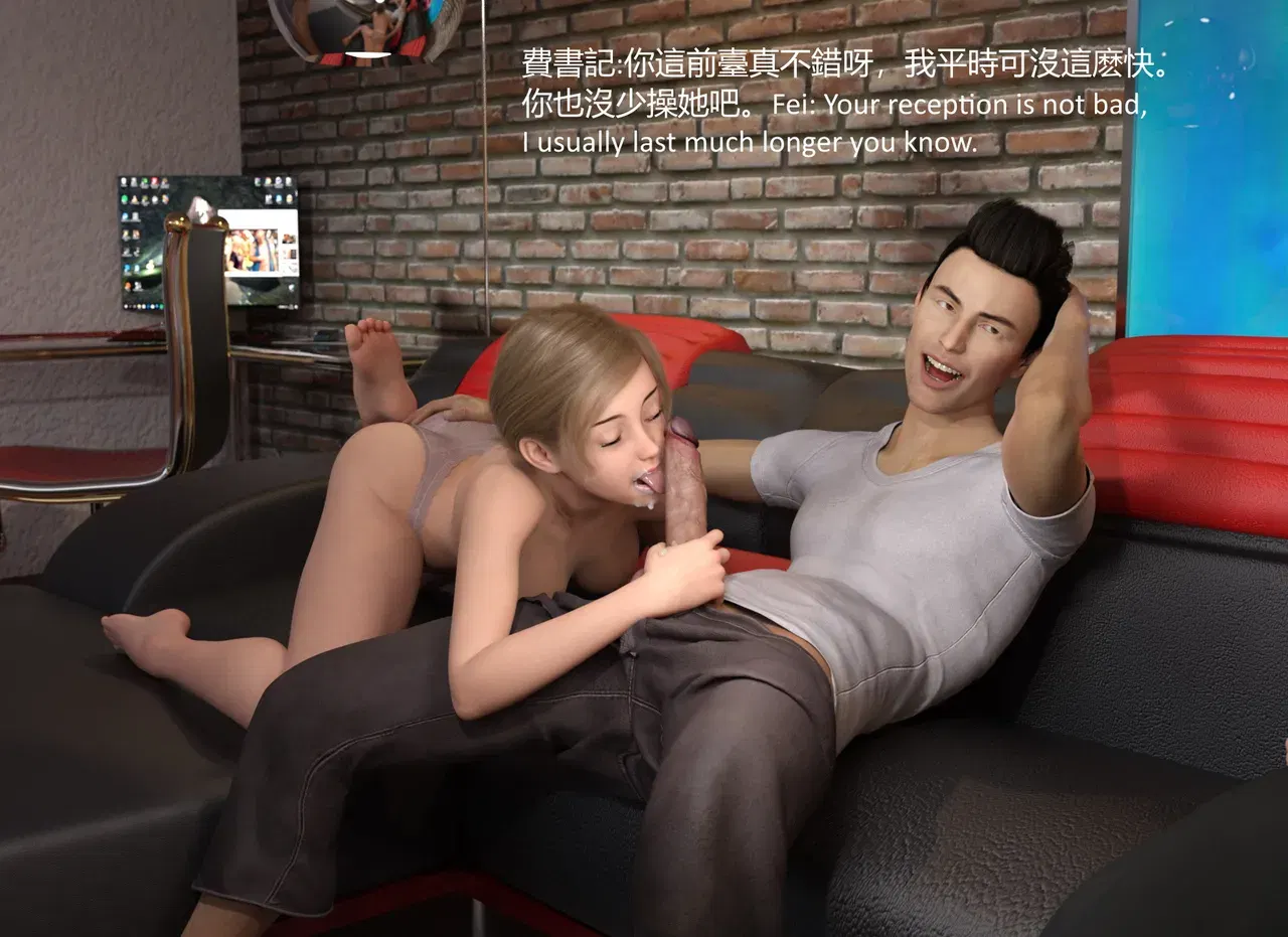 Image #138