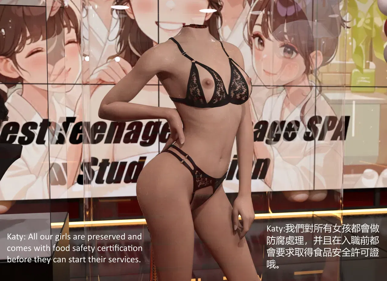 Image #174