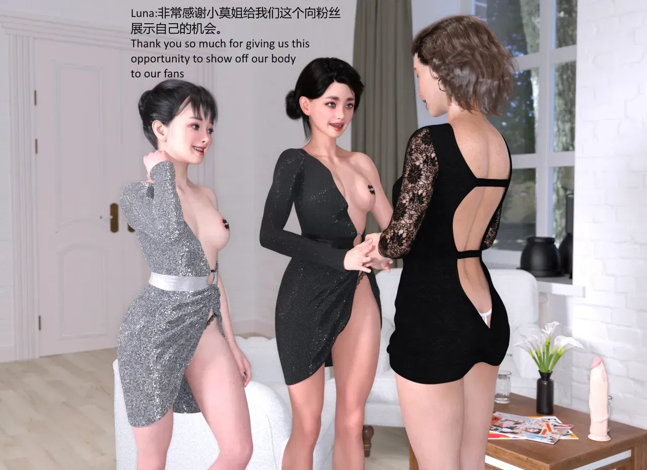 Image #227