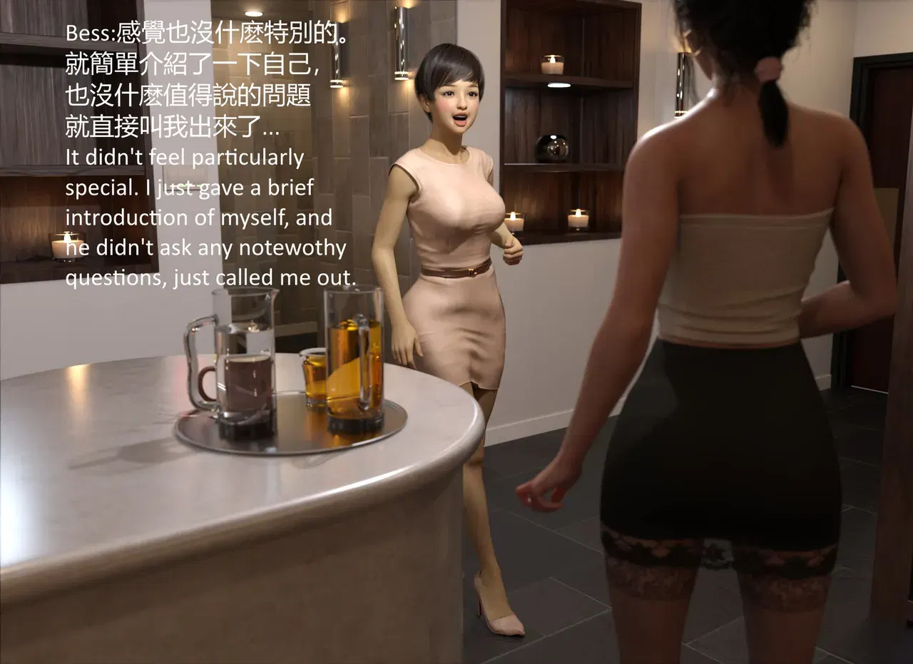 Image #24