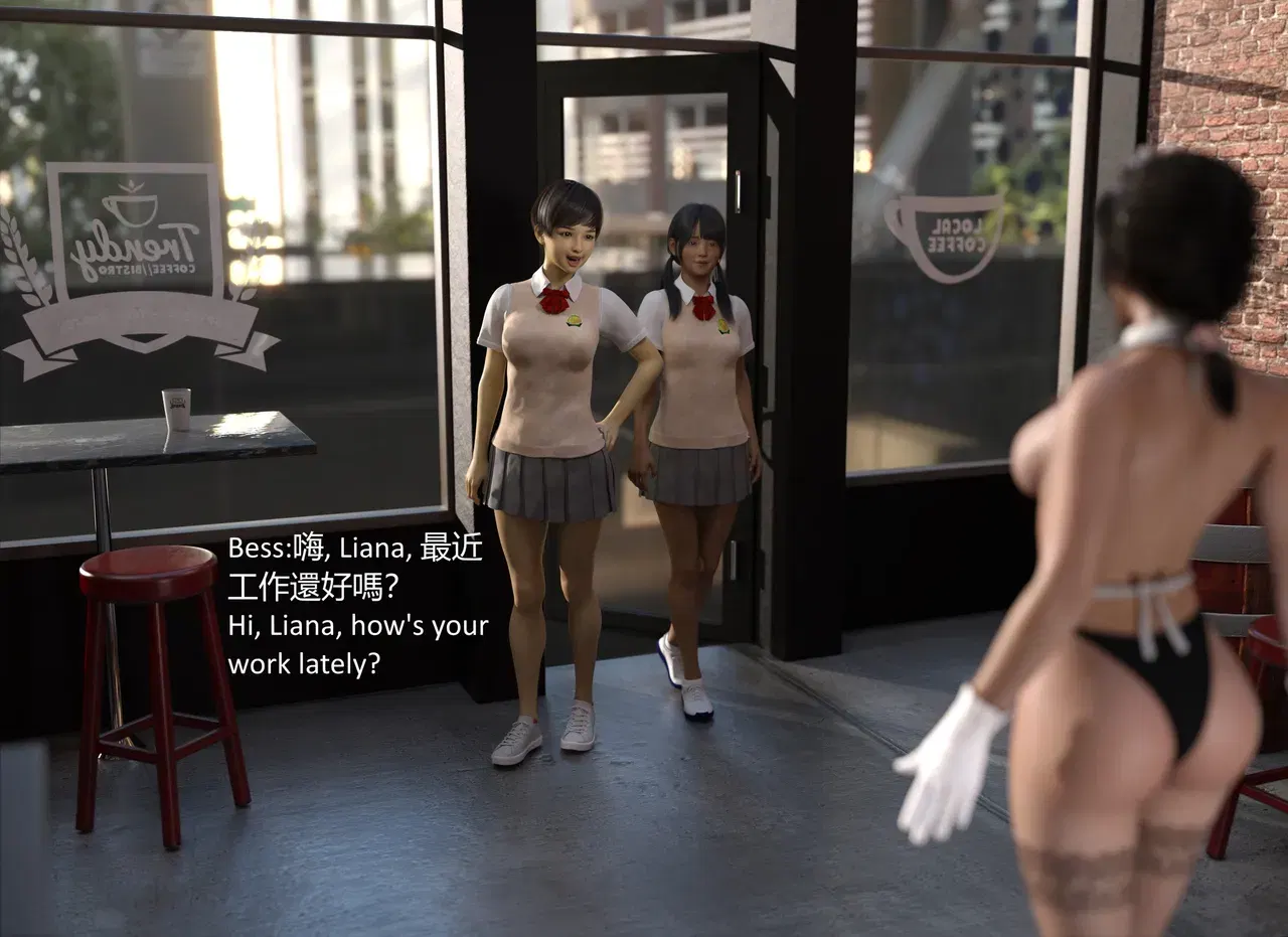 Image #8