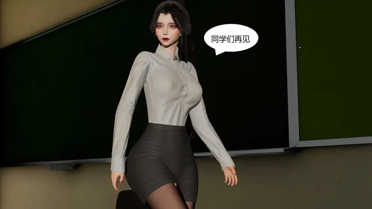Image #179