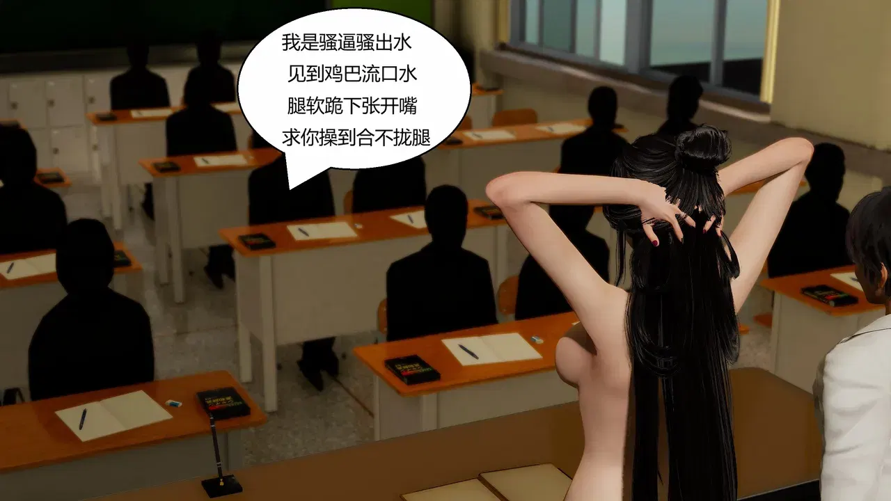 Image #20