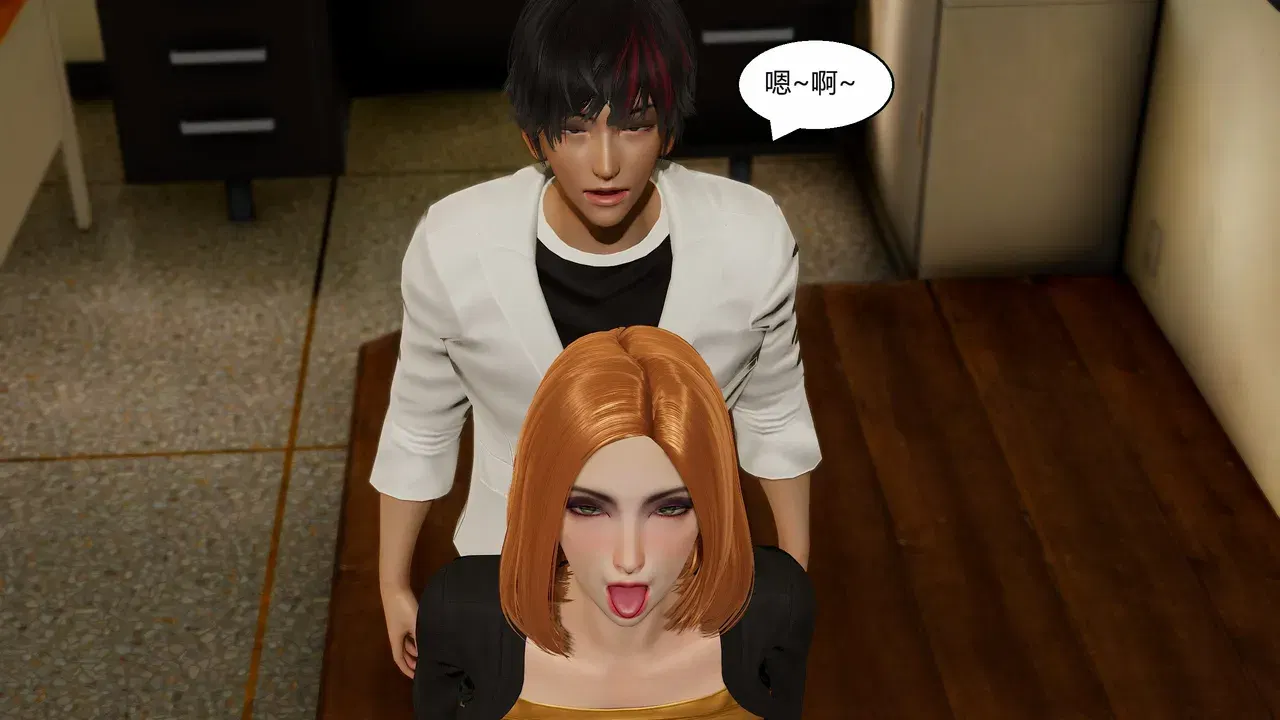 Image #204