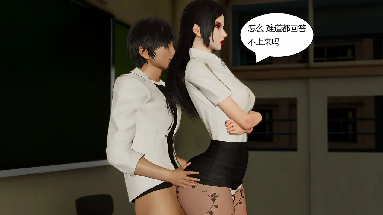 Image #216
