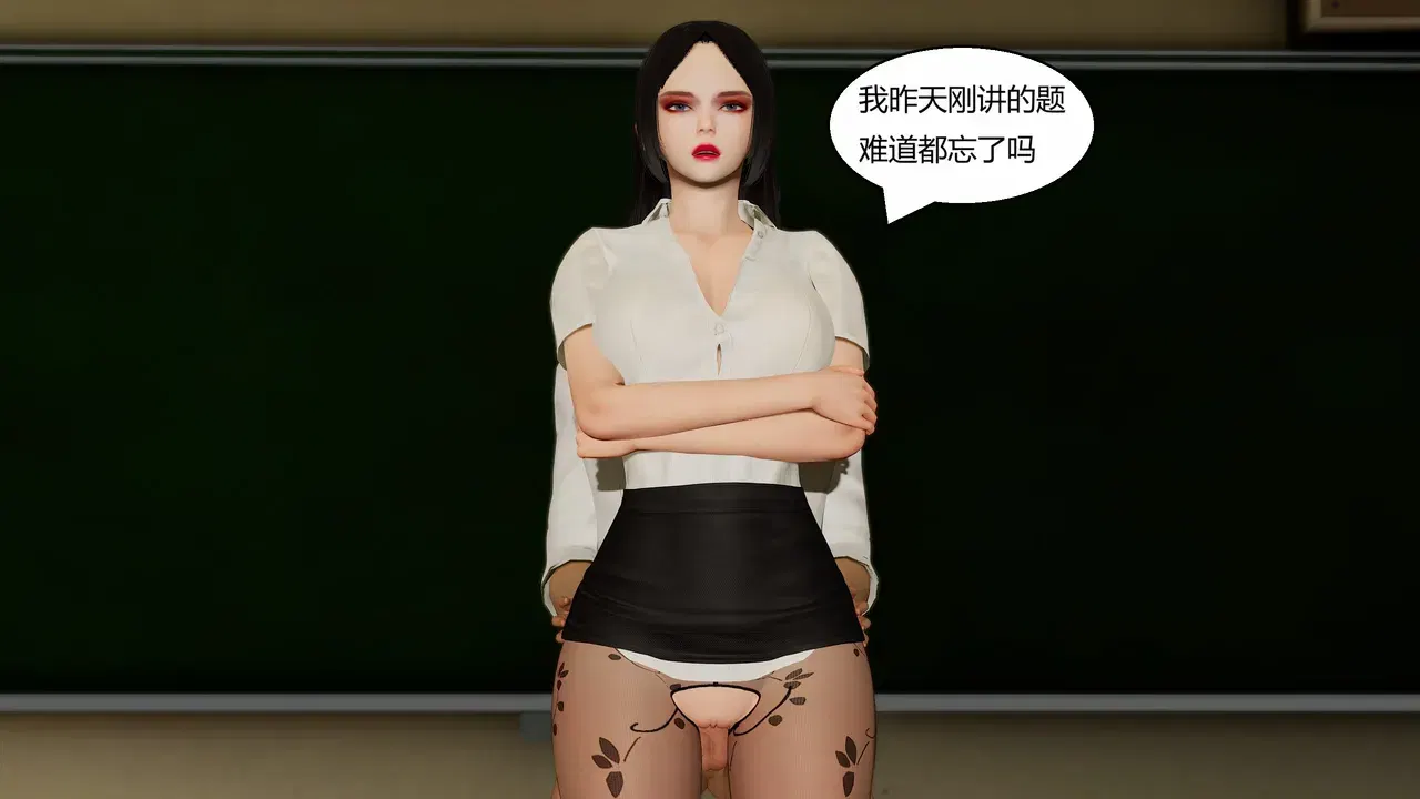 Image #217