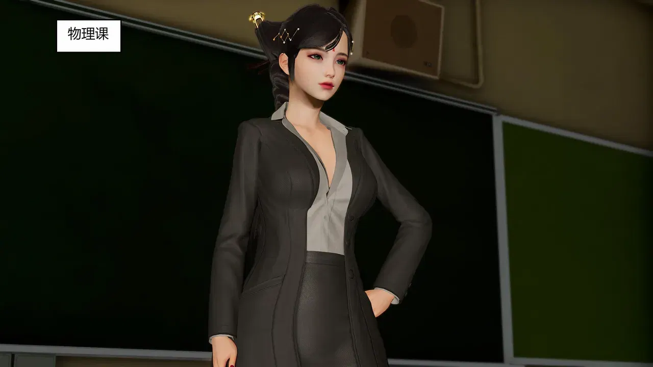 Image #219