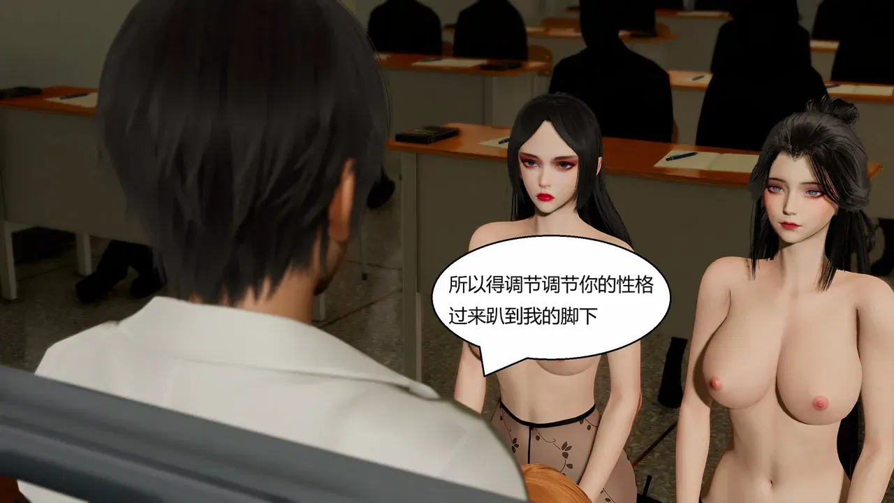 Image #270