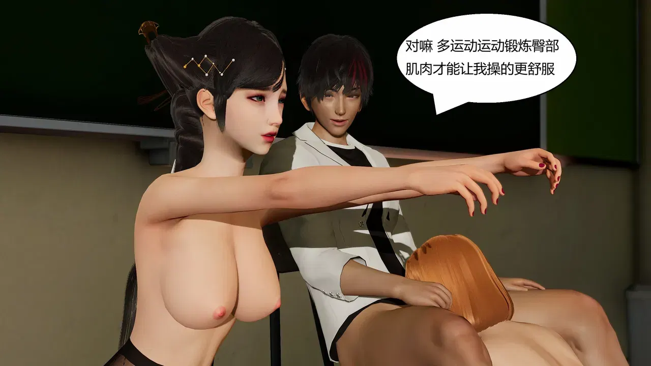 Image #295
