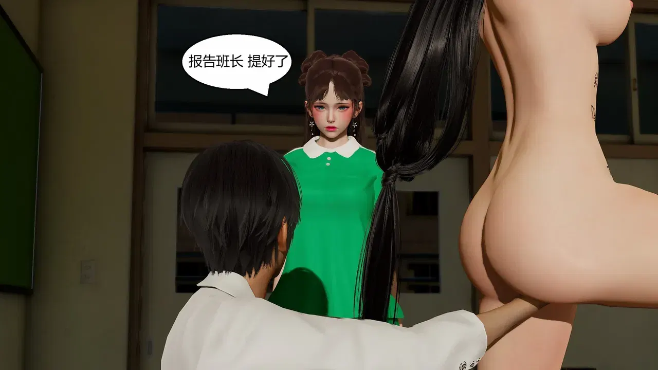 Image #55