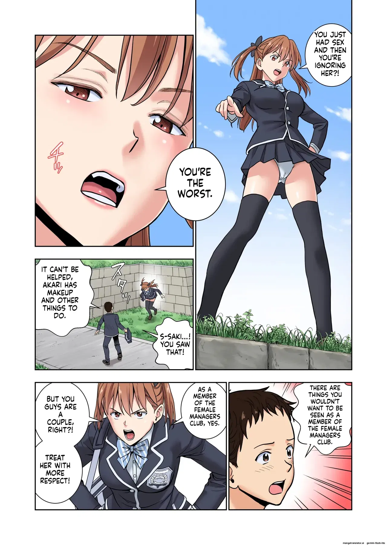 Image #10