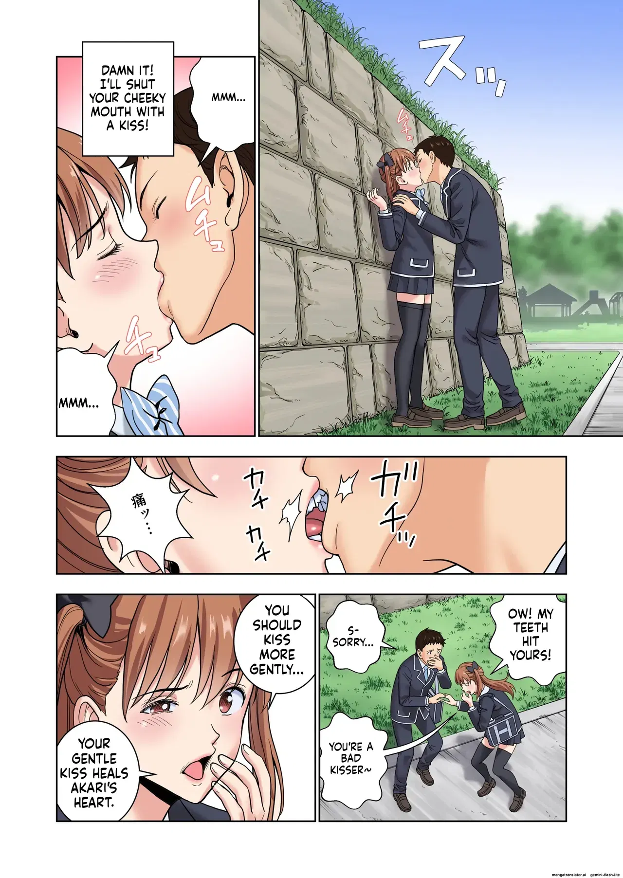 Image #13