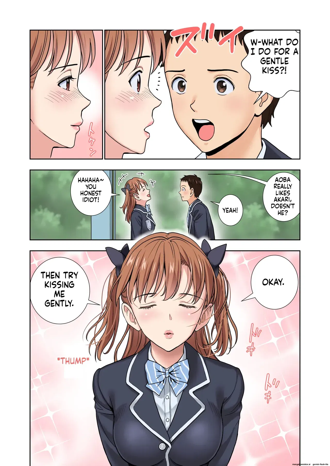 Image #14