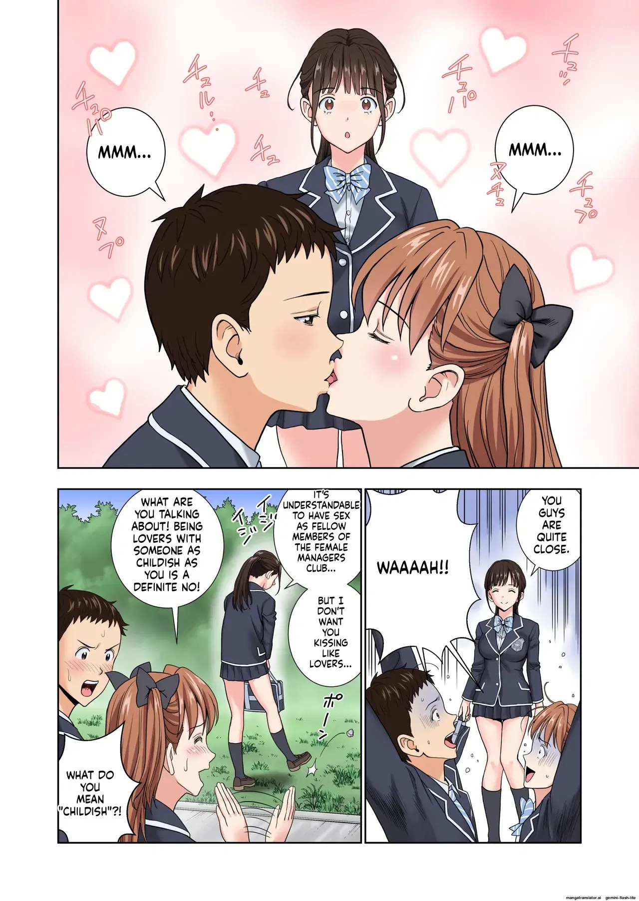 Image #17