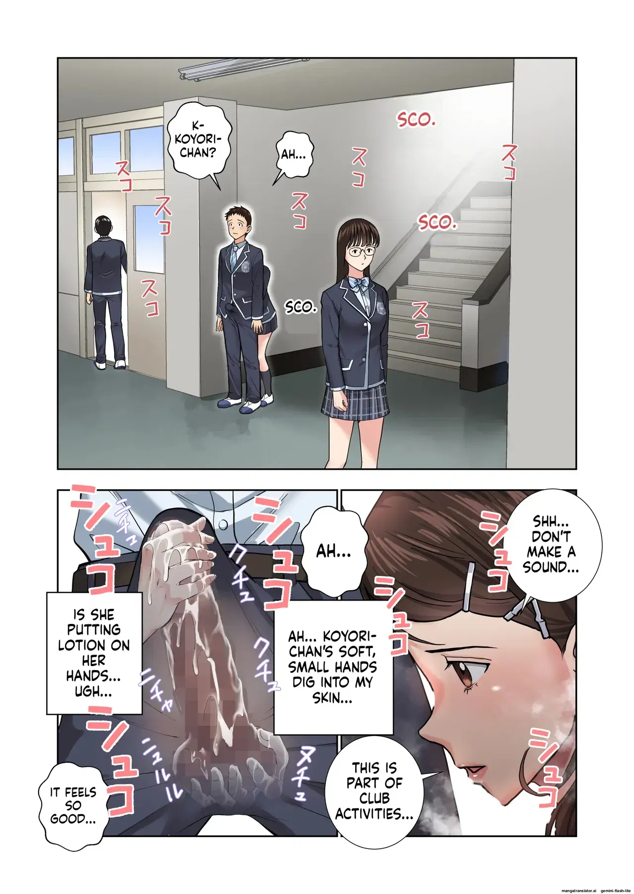 Image #29