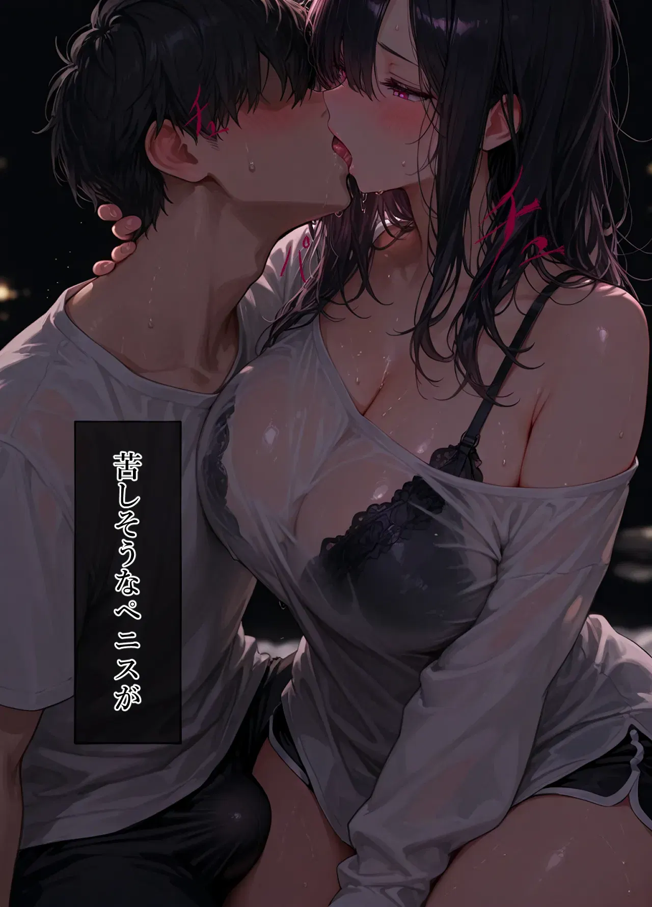 Image #27