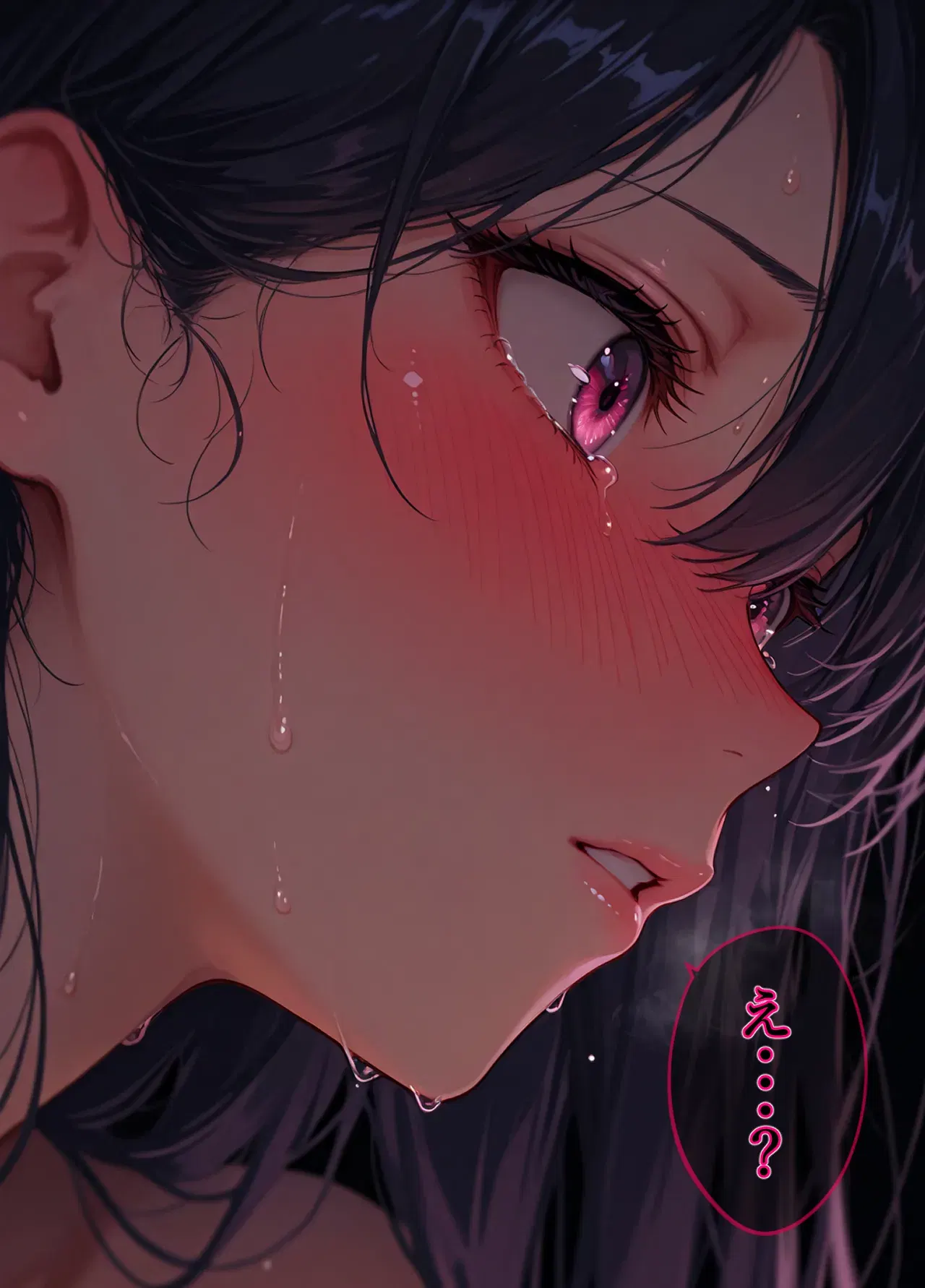 Image #307