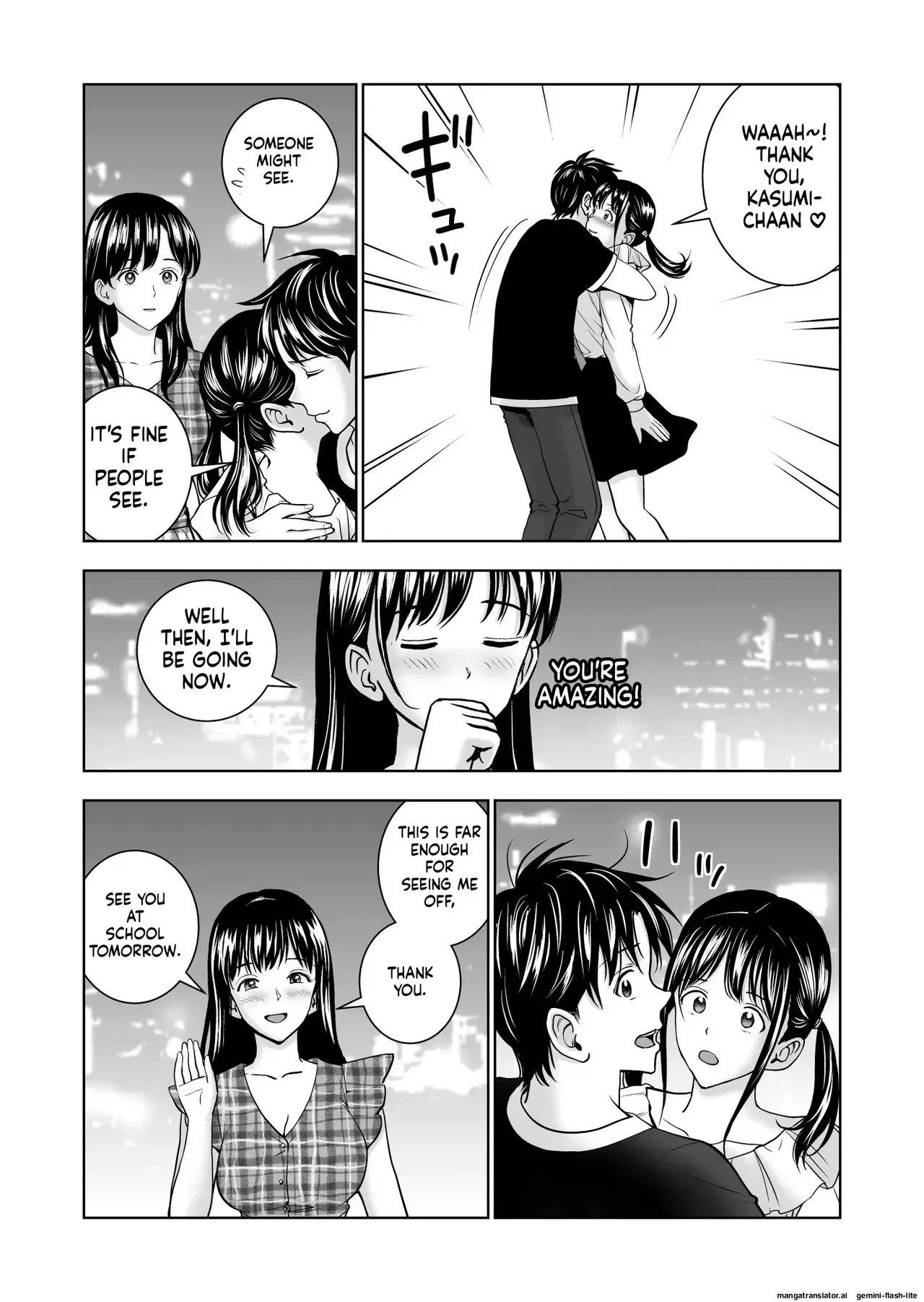 Image #20