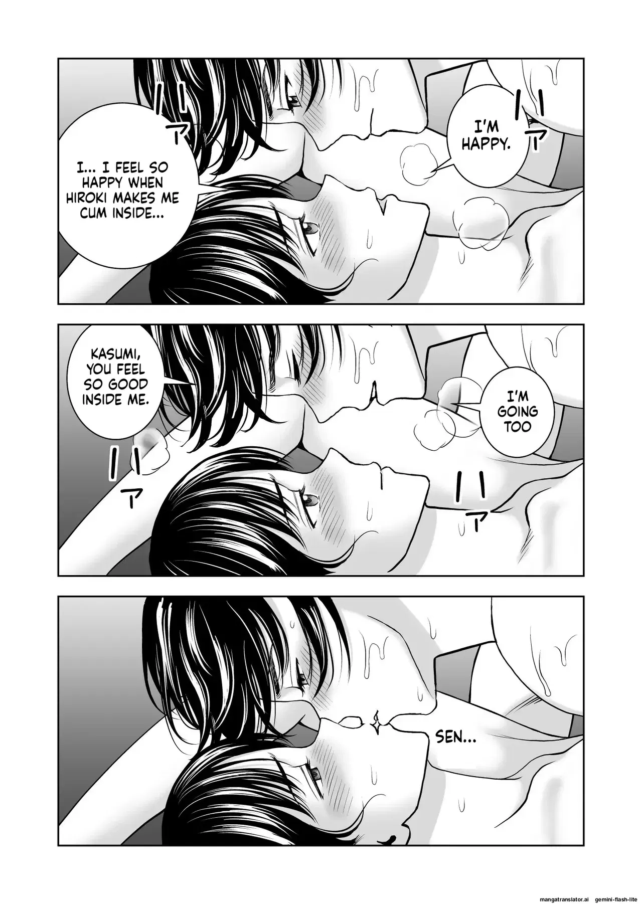 Image #43