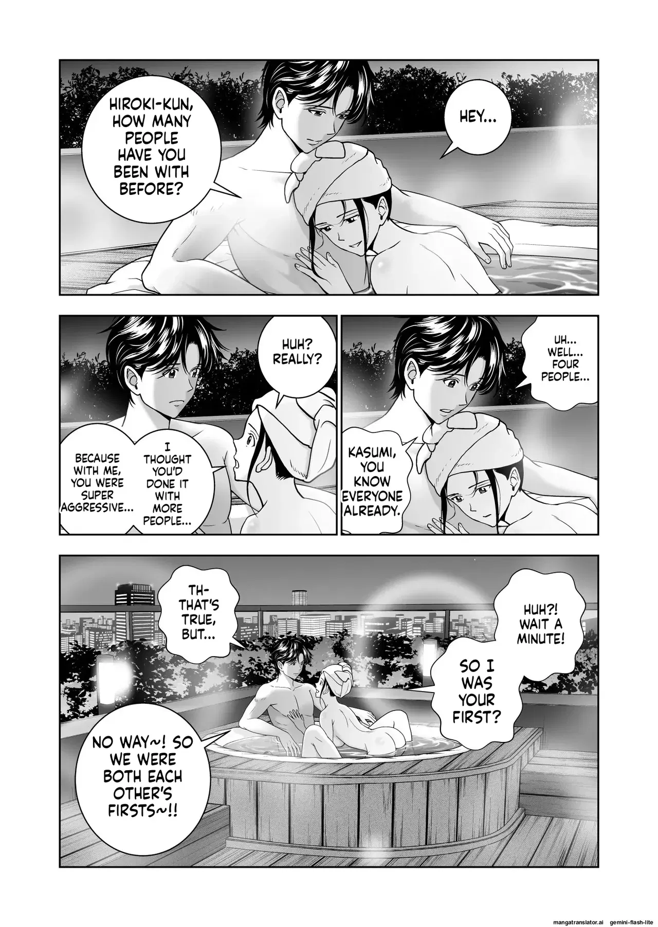Image #47