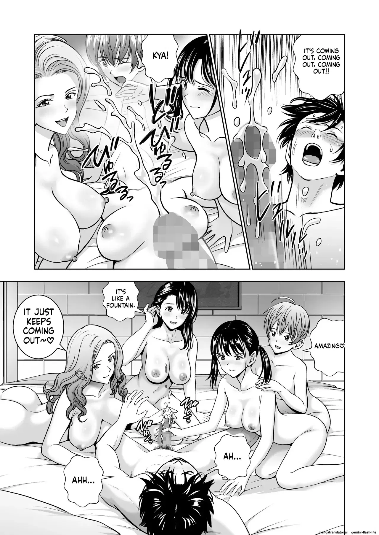 Image #7